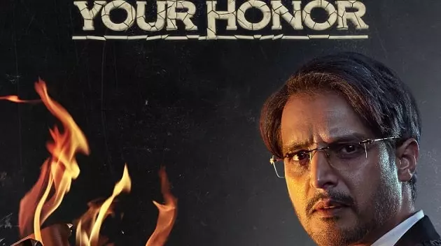 Your Honor 2020 Season 1 Movie